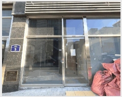  2025Ÿ��6819 ��� ����� �ϻ굿�� �鼮�� 1297 �鼮ȭ��Ʈ�����ְ��๰ 1�� 1��109ȣ   ��,�繫�ǰ��