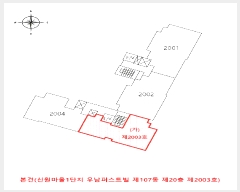  2025Ÿ��7454 ��� ����� ���籸 �ſ��� 609 �ſ�����1�����쳲�۽�Ʈ�� 107�� 20��2003ȣ   ����Ʈ���