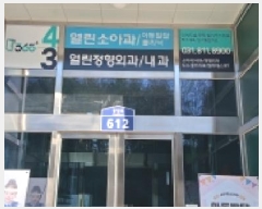  2025Ÿ��7591 ��� ����� ���籸 ȭ���� 1148-6 ���̾�Ƽ�ϻ� 7��708ȣ    ���ǽ��ڰ��