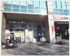  2025Ÿ��60233  �ٸ��󰡰��