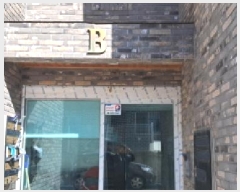  2025Ÿ60271  ֽ   273-16, 1101ȣ ()    ټ,