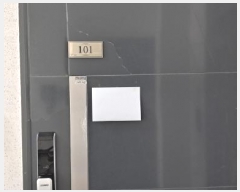  2025Ÿ60271  ֽ   273-16, 1101ȣ ()    ټ,