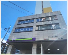  2025Ÿ��61366  ���ǽ��ڰ��