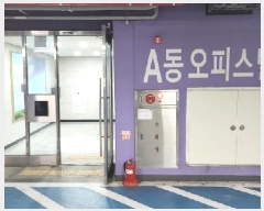  2025Ÿ��61366  ���ǽ��ڰ��