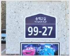  2025Ÿ��61694  �ټ���(����)���