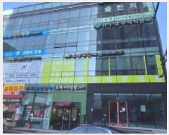  2025Ÿ62270   籸 ⵿ 510 ޵ 1110ȣ    ,繫ǰ