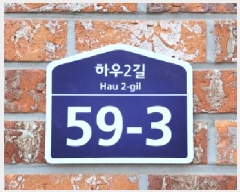  2025Ÿ��62364  �ټ���(����)���