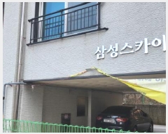  2025Ÿ��62419  �ټ���(����)���