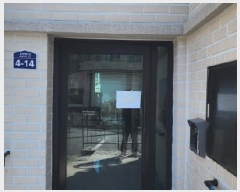  2025Ÿ��62480  �ټ���(����)���