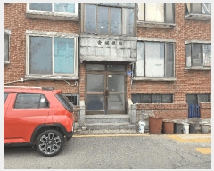  2025Ÿ��62500  �ټ���(����)���