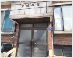  2025Ÿ��62500  �ټ���(����)���