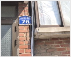  2025Ÿ��62500  �ټ���(����)���