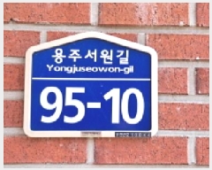  2025Ÿ��62518  �ټ���(����)���