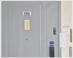  2025Ÿ��62544 ��� ����� ���籸 ��ŵ� 767 ������������Ʈ 502�� 7��702ȣ   ����Ʈ���