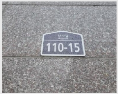  2025Ÿ62567   ϻ꼭 ̵ 727-37 ȭƮĳ 1102ȣ    ټ,