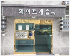  2025Ÿ62567   ϻ꼭 ̵ 727-37 ȭƮĳ 1102ȣ    ټ,