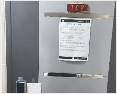  2025Ÿ62567   ϻ꼭 ̵ 727-37 ȭƮĳ 1102ȣ    ټ,