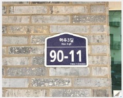  2025Ÿ��62645  �ټ���(����)���