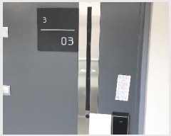  2025Ÿ��62645  �ټ���(����)���