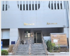  2025Ÿ62711  ֽ ̵ 52-45 õⰡ  20̵2003ȣ    ǽڰ