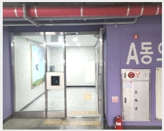  2025Ÿ62711  ֽ ̵ 52-45 õⰡ  20̵2003ȣ    ǽڰ