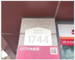  2025Ÿ��62730 ��� ���ֽ� ������ �絿�� 935 ������������Ʈ1�� 108�� 9��903ȣ   ����Ʈ���