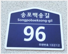  2025Ÿ��62776  �ټ���(����)���