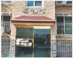  2025Ÿ��62776  �ټ���(����)���