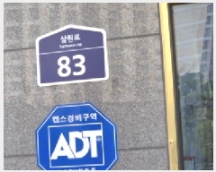  2025Ÿ��62810 ��� ����� ���籸 ���ﵿ 706 ��������Ƽ��븮6�� 1��121ȣ    ��,�繫�ǰ��