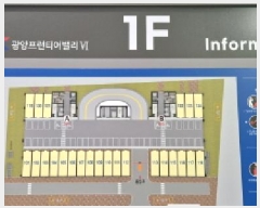  2025Ÿ��62810 ��� ����� ���籸 ���ﵿ 706 ��������Ƽ��븮6�� 1��121ȣ    ��,�繫�ǰ��