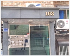  2025Ÿ62828   ϻ굿  1075-143 Ƹ 103 102ȣ   ټ,