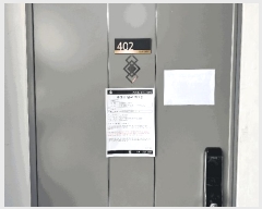  2025Ÿ��62831 ��� ����� �ϻ굿�� ������ 58-27 101�� 4��402ȣ    �ټ���,������