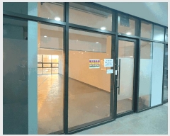  2025Ÿ��62878 ��� ����� ���籸 ��۵� 293 ��ۿ� ���� �츮�� 101��(�ǸŽü�)�� 2��214ȣ ��,�繫�ǰ��