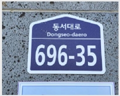  2025Ÿ��62956 ��� ���ֽ� �ߴ絿 466-53 �����Ѿ�ħ1���� 2�� 2��202ȣ    �ټ���,������