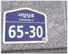  2025Ÿ��62970 ��� ���ֽ� ������ ������ 774-5      �ܵ�����,�����ð��