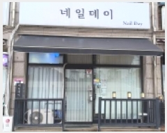  2025Ÿ��62970 ��� ���ֽ� ������ ������ 774-5      �ܵ�����,�����ð��