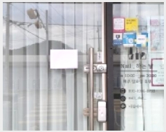  2025Ÿ��62970 ��� ���ֽ� ������ ������ 774-5      �ܵ�����,�����ð��