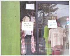  2025Ÿ��62970 ��� ���ֽ� ������ ������ 774-5      �ܵ�����,�����ð��