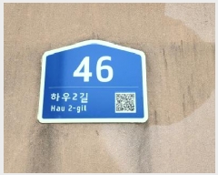  2025Ÿ��62979  �ټ���(����)���