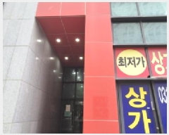  2025Ÿ��62991  ���ǽ��ڰ��