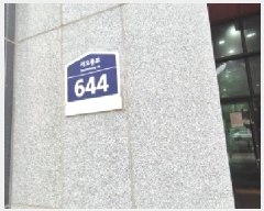  2025Ÿ��62991  ���ǽ��ڰ��