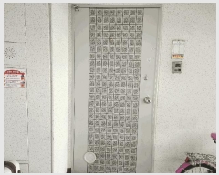  2025Ÿ��63059  ����Ʈ���