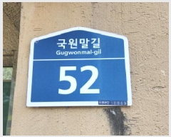  2025Ÿ��63078 ��� ���ֽ� ź���� ���︮ 458-4 102�� 2��202ȣ    �ټ���,������