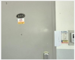  2025Ÿ��63091 ��� ����� ���籸 ���絿 731 �ſ��縶������Ʈ 606�� 1��106ȣ   ����Ʈ���