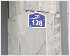  2025Ÿ��63115 ��� ����� ���籸 �ֱ��� 623-8 �۽�Ʈ��4��  5��501ȣ   �ټ���,������