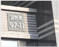  2025Ÿ��63148  ����Ʈ���