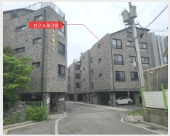  2025Ÿ��63187 ��� ����� �ϻ굿�� ǳ�� 1398 ��Ÿ�Ӹ��� 105�� 2��201ȣ   �ټ���,������