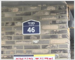  2025Ÿ��63187 ��� ����� �ϻ굿�� ǳ�� 1398 ��Ÿ�Ӹ��� 105�� 2��201ȣ   �ټ���,������