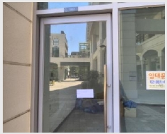  2025Ÿ��63256 ��� ����� ���籸 ��۵� 294 ��������Ʈ��ۿ���ĭ��(2����) 1��187ȣ    ��,�繫�ǰ��