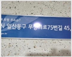  2025Ÿ��63333  �ټ���(����)���